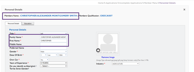 Staff Portal - Applicant Member Name2-1